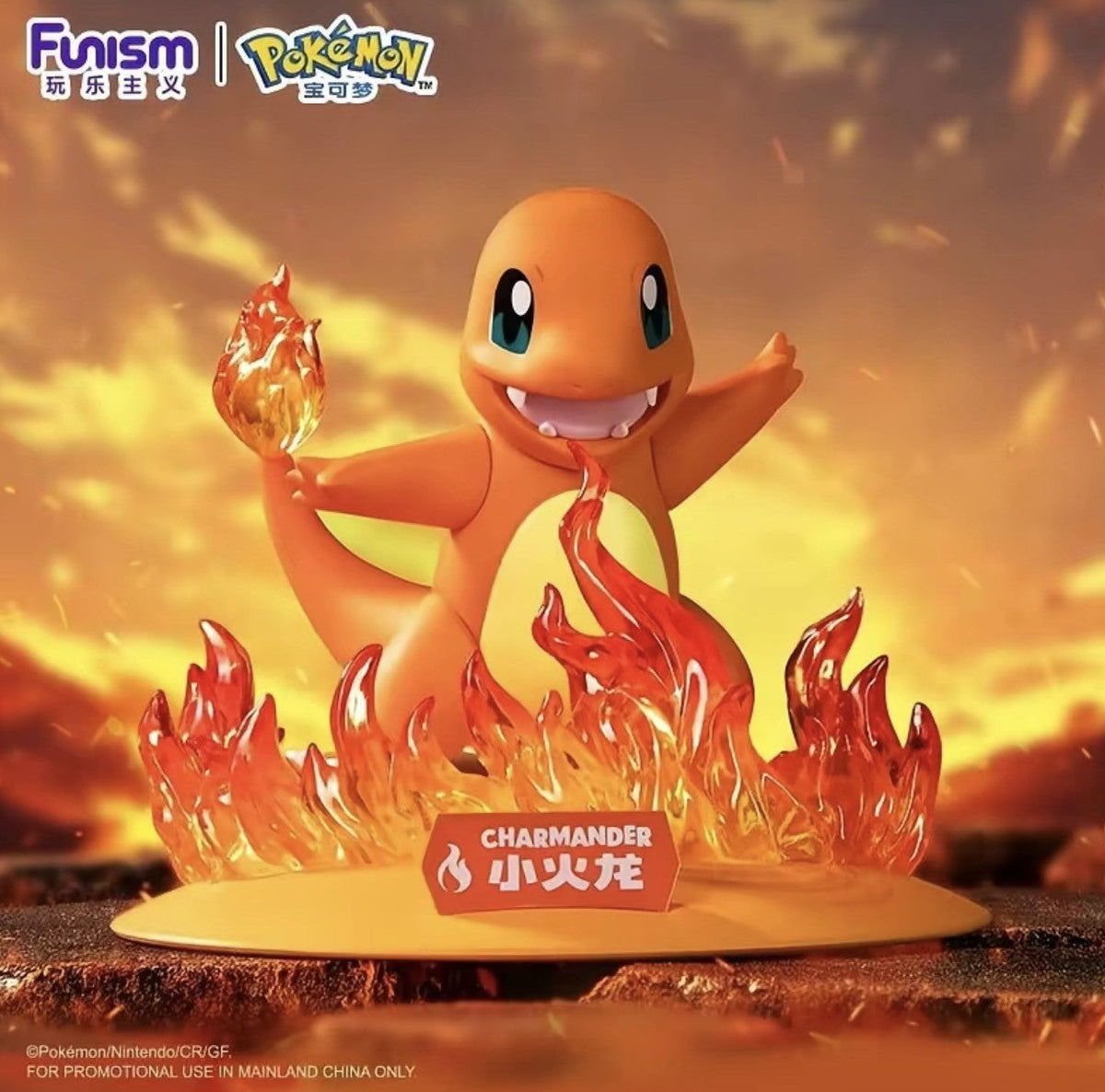 Pokemon Charmander Figure Card & Phone Holder